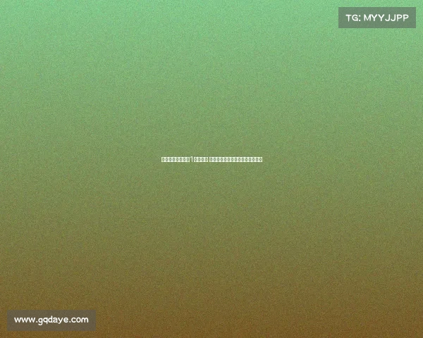 科贝报导：若收到1亿欧报价 皇马愿考虑出售罗德里戈展开谈判