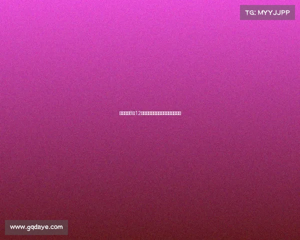 皇马定于8月12日与奥地利瓦滕斯队进行季前热身赛