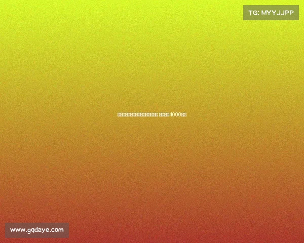 阿森纳计划夏窗出售维埃拉与内尔森 目标套现4000万镑