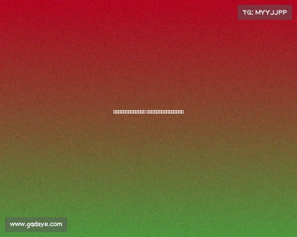 马德鲁加：进球让我非常开心 更高兴的是泰山队在客场取得胜利