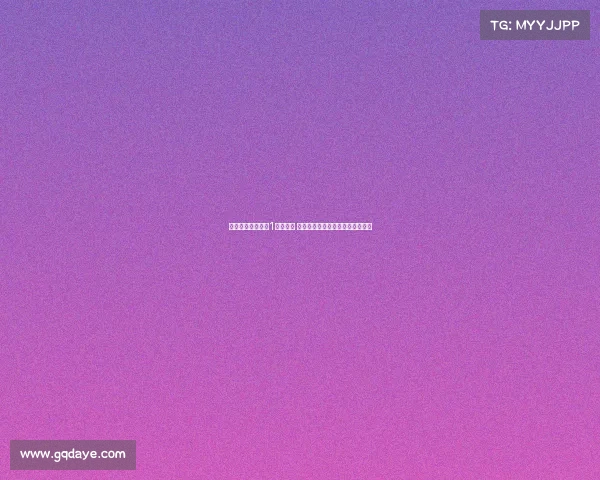 科贝报导：若收到1亿欧报价 皇马愿考虑出售罗德里戈展开谈判