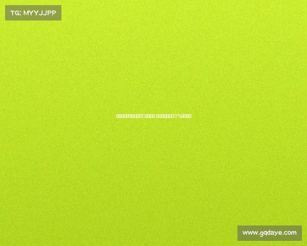 阿斯报导：若球员缺阵5个月以上 方能释放特狮80%薪资空间