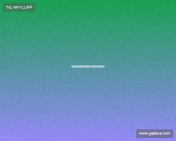 科莫计划本周敲定莫拉塔交易 仍需加拉塔萨雷批准