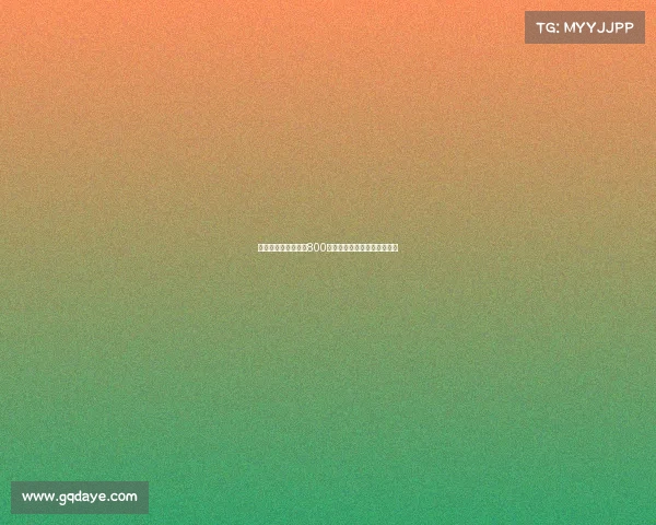 科莫边锋埃斯佩托以800万欧元转会加盟奥林匹亚科斯